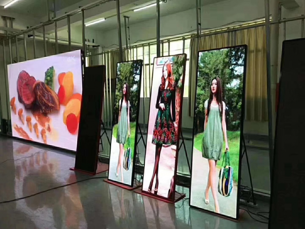 LED Poster Display Screen Helps Retail Stores Upgrade Rigard