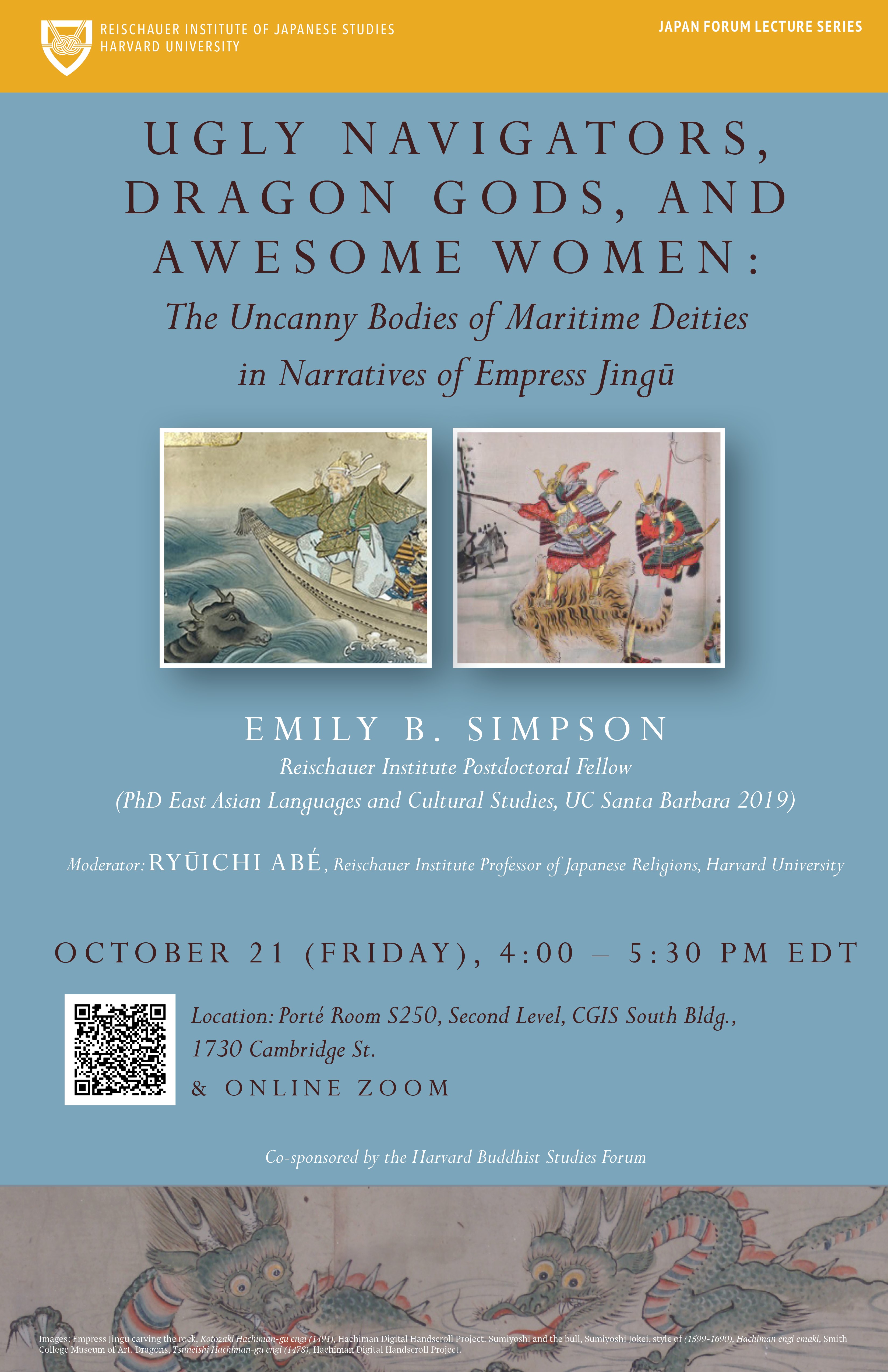 Dragon Emperor 13: From Human to Dragon to God Kindle.