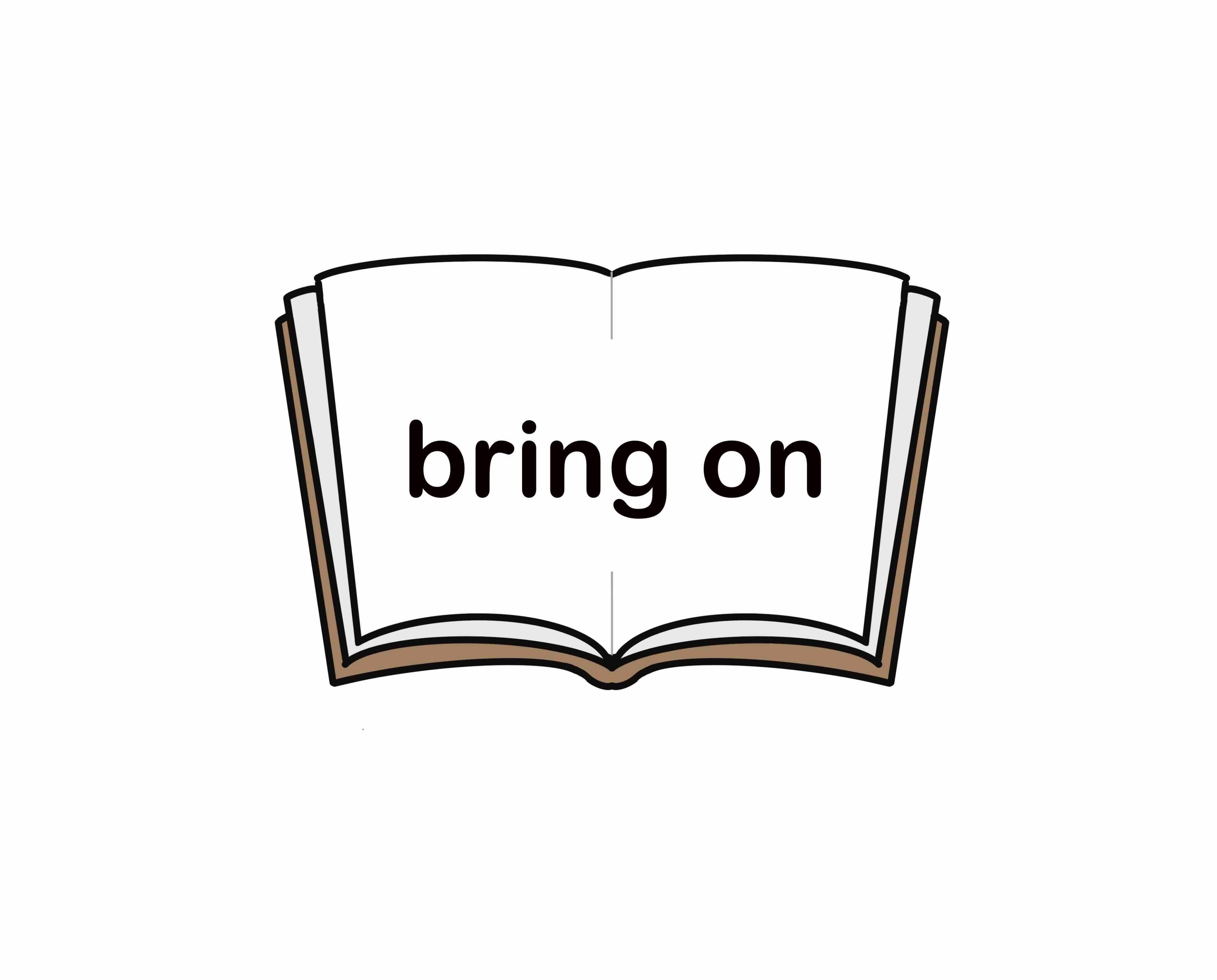 30秒くれ！｜bring on（かかってこい）の意味・例文を解説！【英語】 トムの30秒英語教室