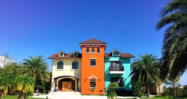 花蓮 親子民宿 可愛法國小屋風格 羊兒煙囪 森林中