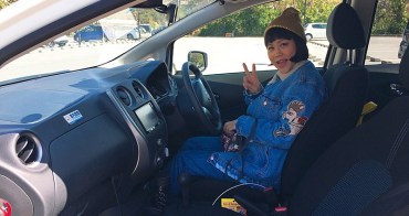 沖繩租車 推薦 KKday Pardise租車 比OTS便宜 也有中文服務人員 沖繩租車 推薦 KKday Pardise租車 比OTS便宜 也有中文服務人員