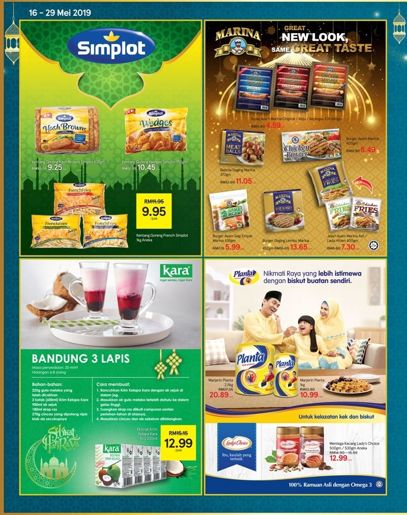 This Week’s Tesco Malaysia Catalogue
