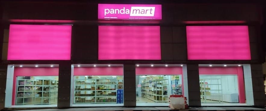 Foodpanda Officially Launches Pandamart Grocery Delivery Service - Vimarsana News
