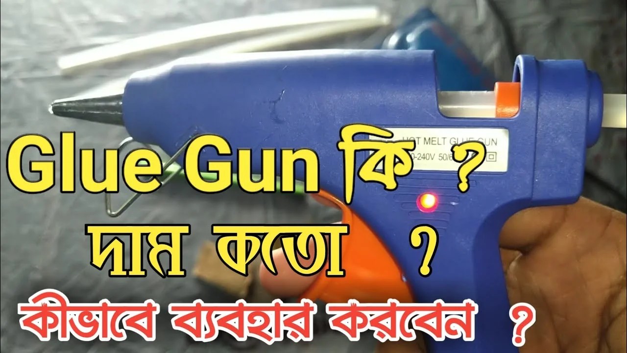 Glue Gun Prices in Bangladesh Rinomas Bangladesh Ltd. Adhesive