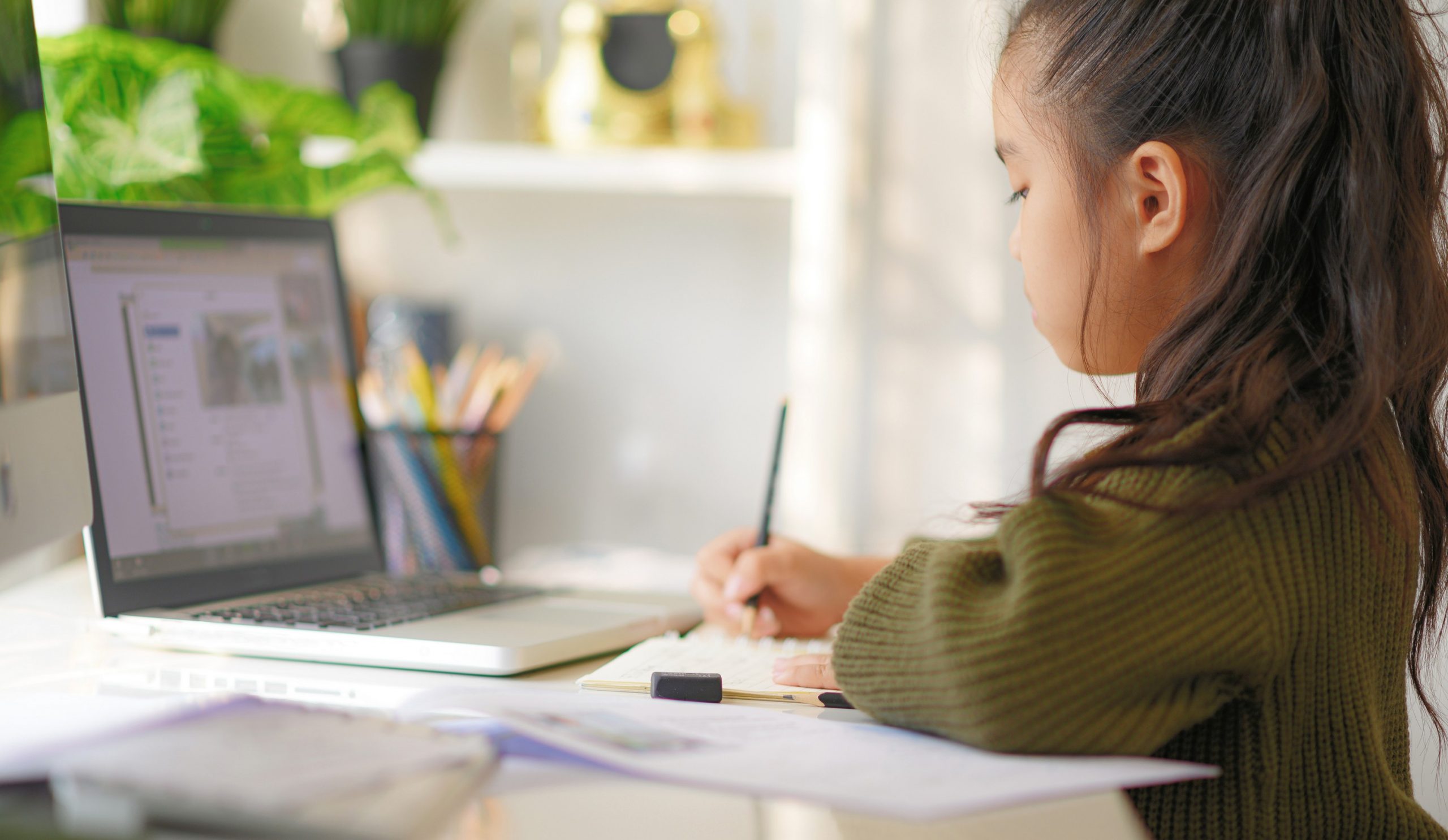 online education