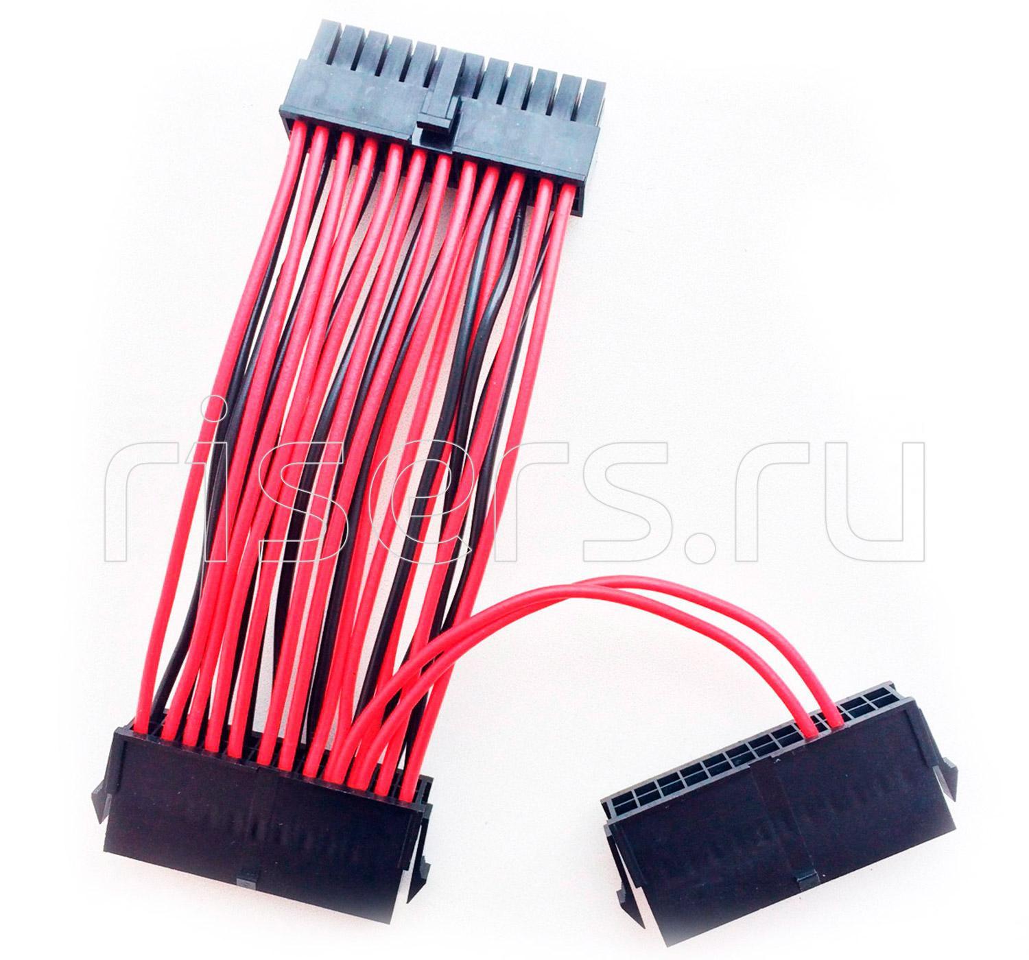 Купить Кабельный синхронизатор 2х БП Dual PSU cable