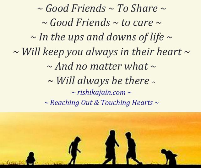 Friendship Quotes Good Friends will always be there Inspirational