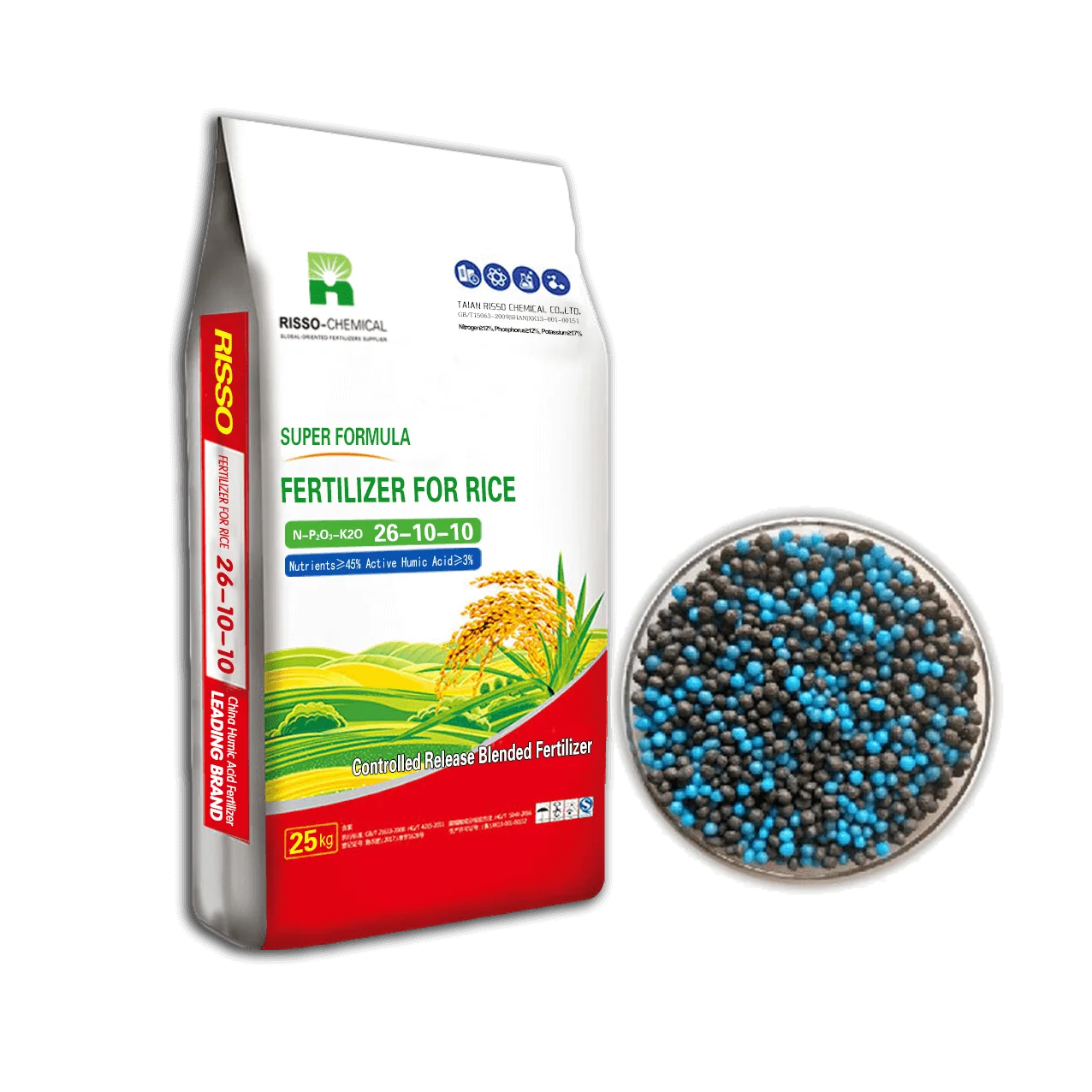 Rice special fertilizer, Best fertilizer for Rice, Best Rice Fertilizer