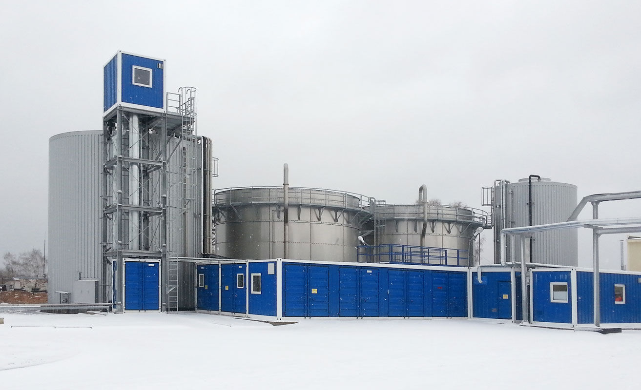 Wastewater treatment plant / modular / for water companies RITM Industry