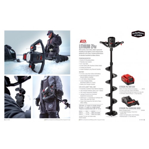 Strikemaster 24 Volt Lithium Auger