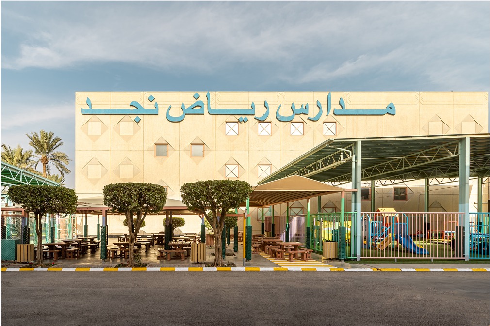 Our Facilities Riyadh Najed SchoolsRiyadh Najed Schools