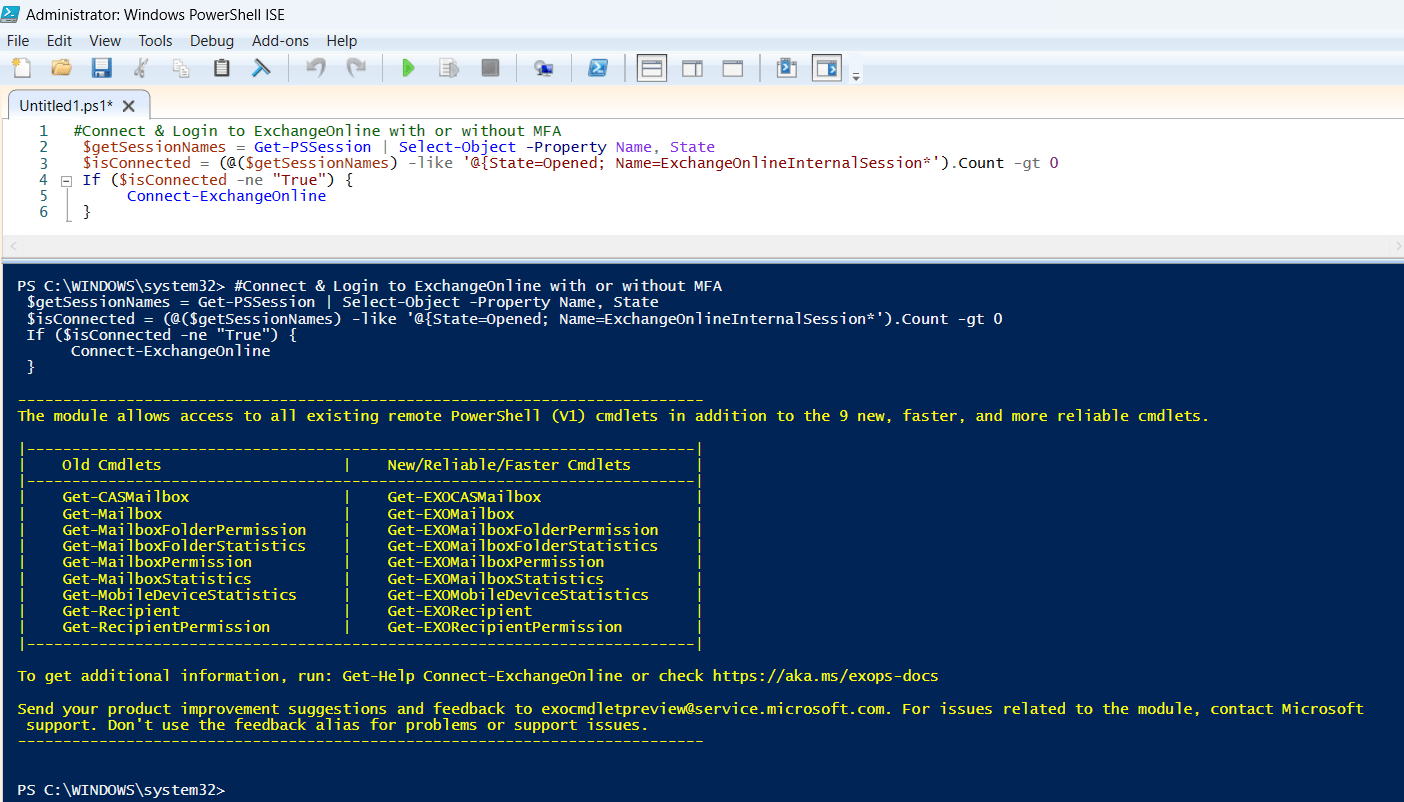 How to Check Session Rizwan Ranjha