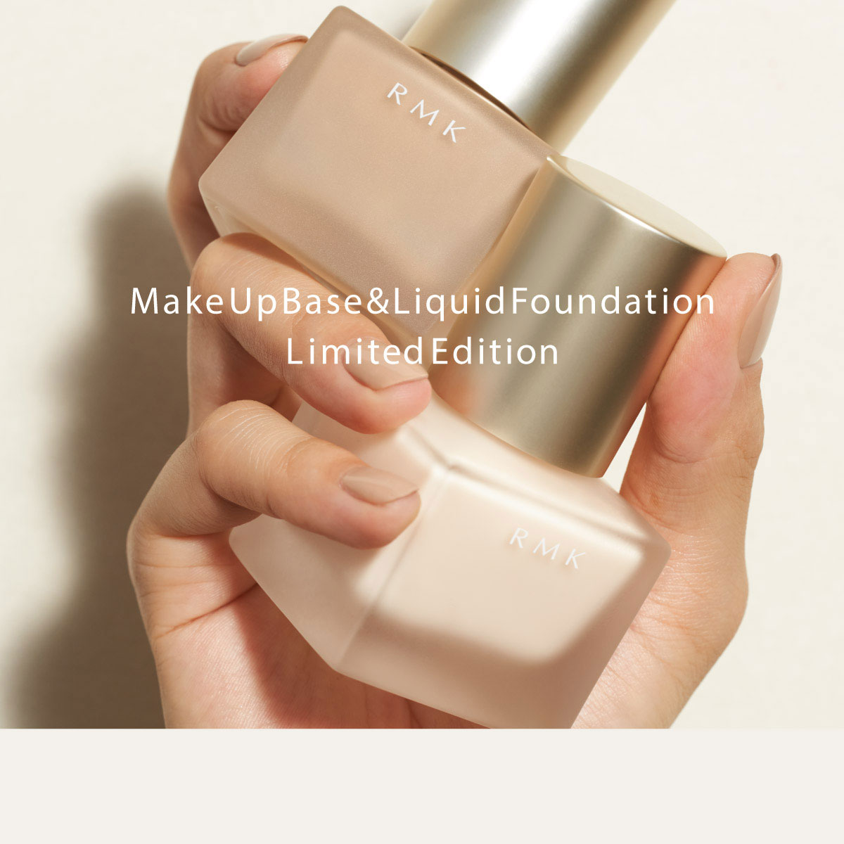 RMK BASE MAKEUP