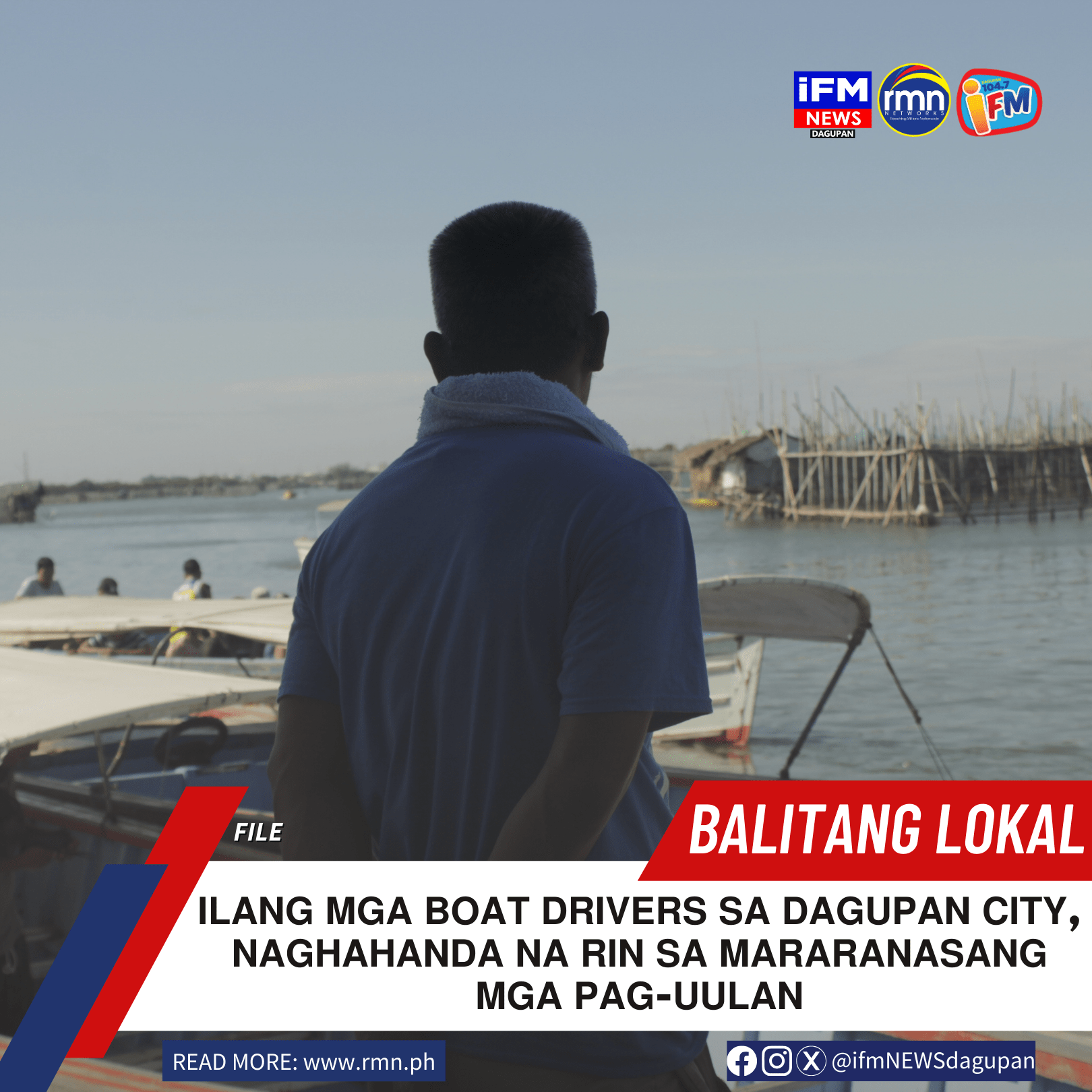 𝗜𝗟𝗔𝗡𝗚 𝗠𝗚𝗔 𝗕𝗢𝗔𝗧 𝗗𝗥𝗜𝗩𝗘𝗥𝗦 𝗦𝗔 𝗗𝗔𝗚𝗨𝗣𝗔𝗡 𝗖𝗜𝗧𝗬, 𝗡𝗔𝗚𝗛𝗔𝗛𝗔𝗡𝗗𝗔 𝗡𝗔 𝗥𝗜𝗡 𝗦𝗔