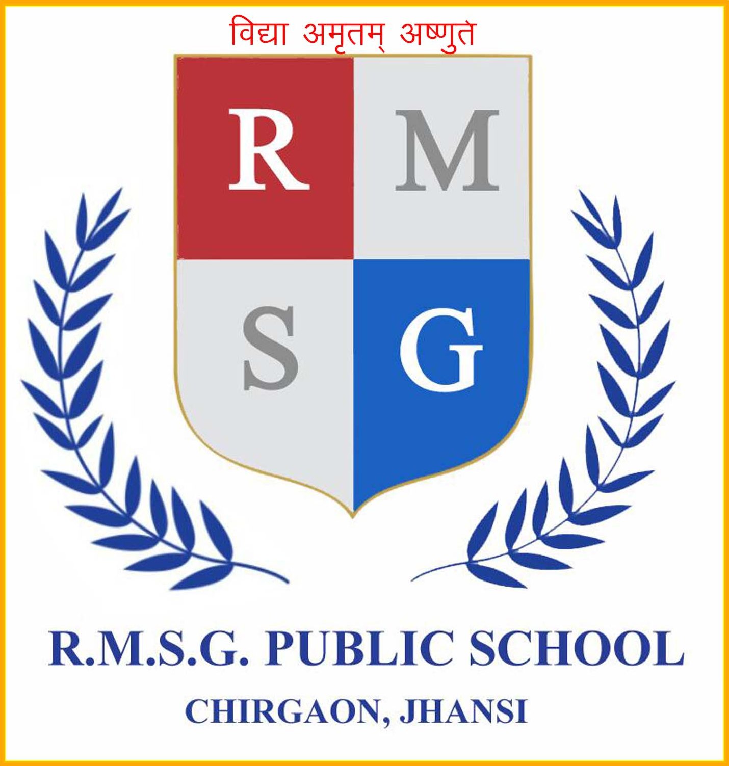 Contact Us RMSG Public School, Chirgaon Jhansi
