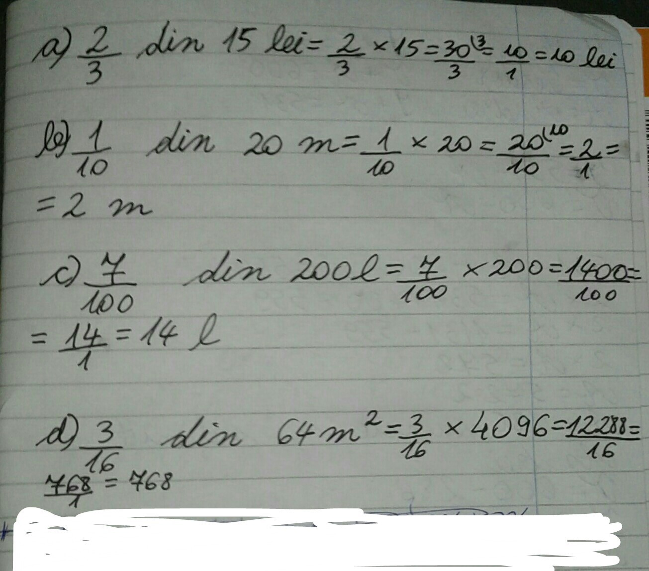 O minge de tenis de masa,deformata,dar nu crapata,poate fi readusa la forma ei sferica prin scufundare in apa fierbinte. Trend Shortness Of Breath Disadvantage CalculaÈ›i 2la A 4 Totul La A4 Bluecheddarbrie Com