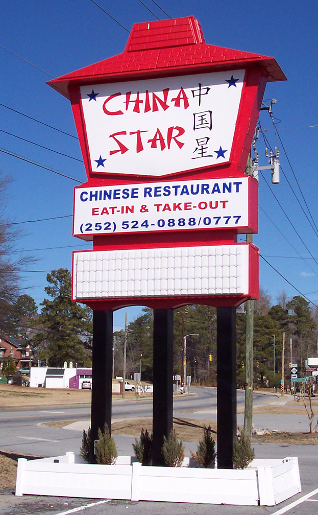 North Carolina Restaurants