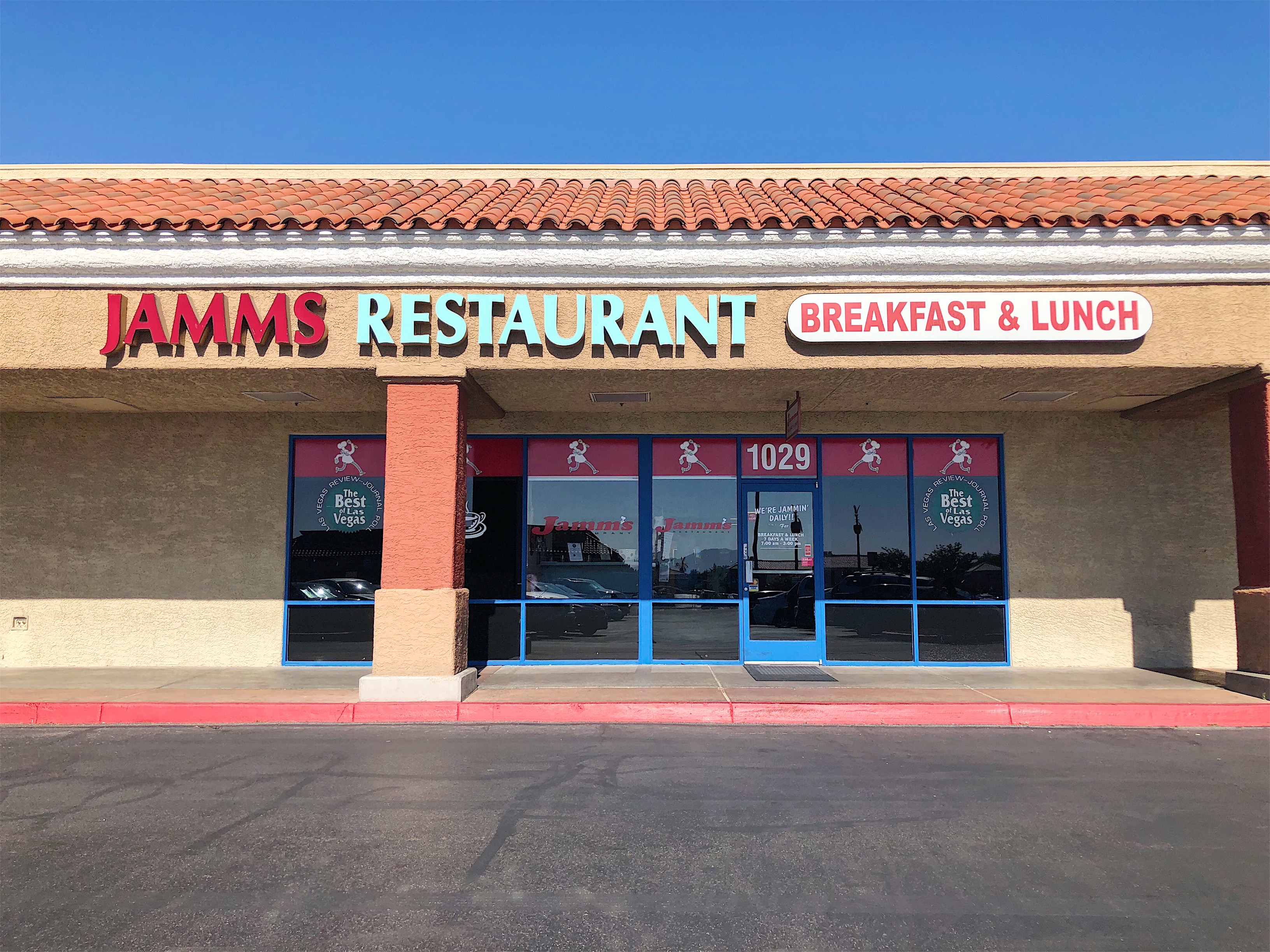 Jamm’s Restaurant Las Vegas, NV Review & What to Eat