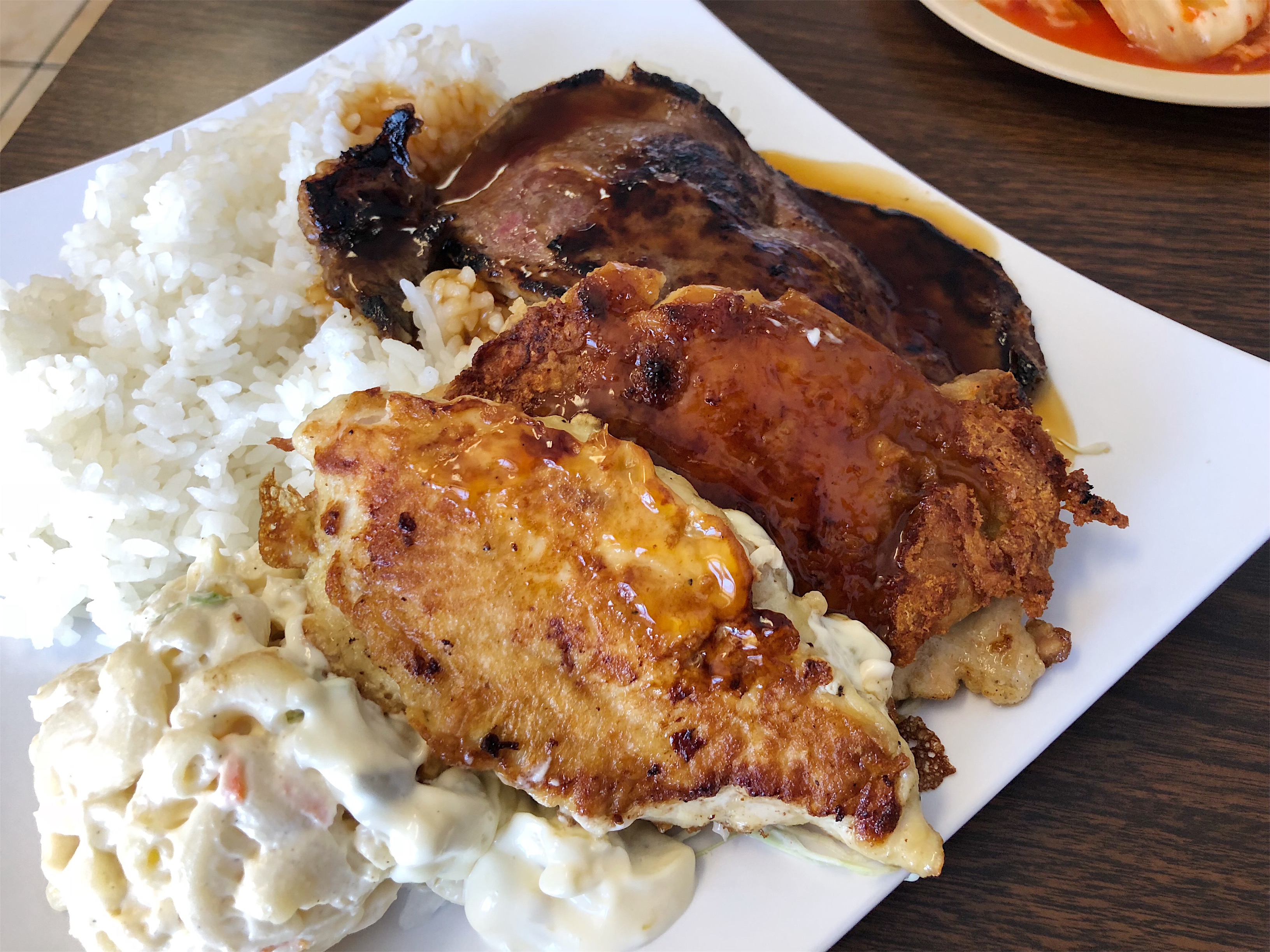 Ross J’s Aloha Grill Henderson, NV Review & What to Eat