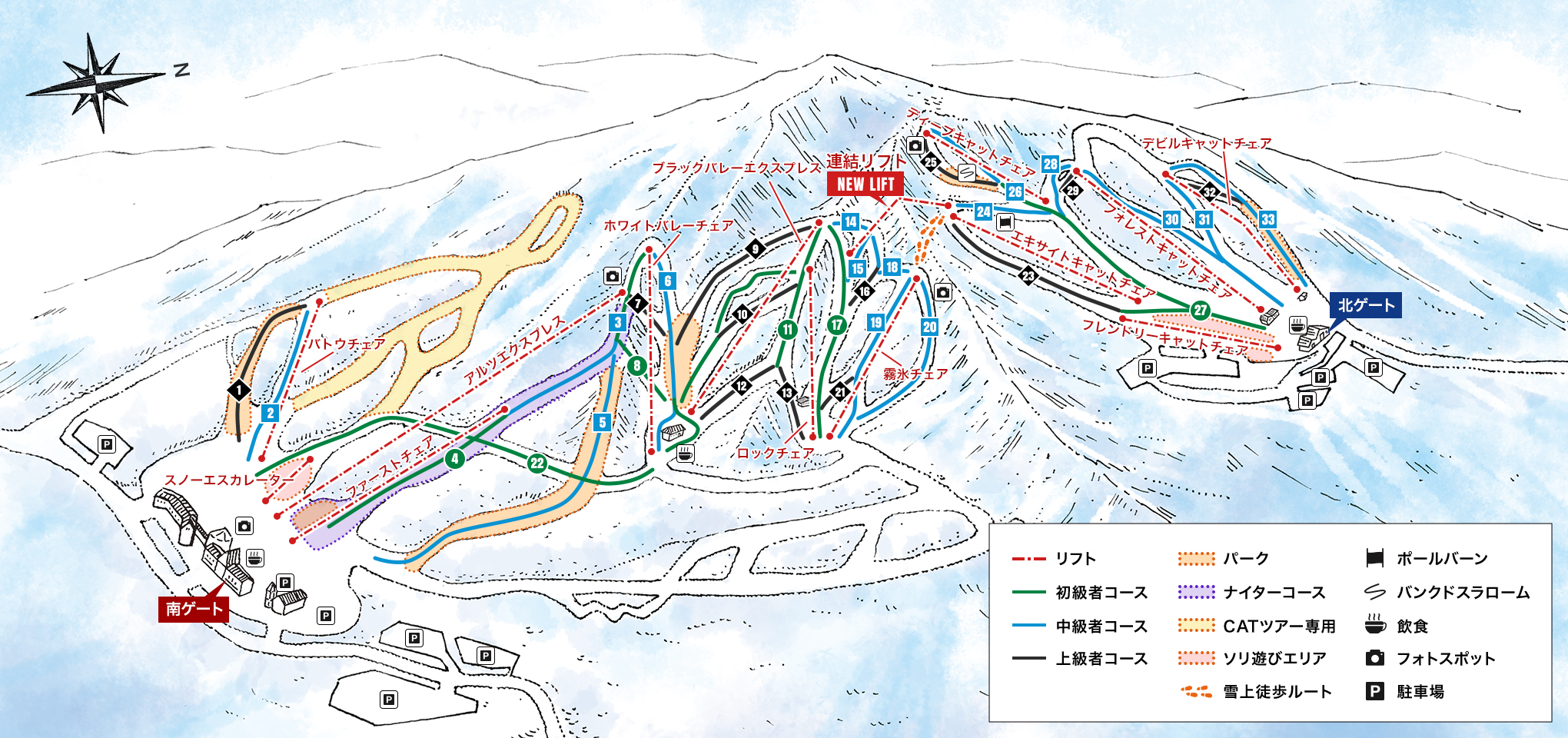 星野リゾート ネコマ マウンテン（旧：アルツ磐梯・猫魔スキー場）で滑るスキーツアー・スノボツアー｜トラベルロード【公式】
