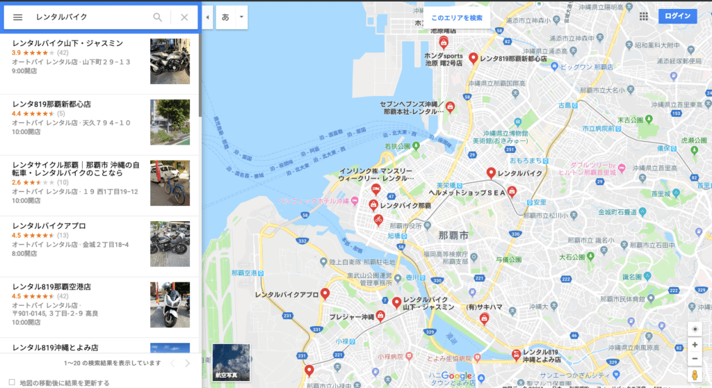 沖縄県那覇市でバイクレンタルツーリング！4時間で周るおすすめルート！【前編】│ROADS
