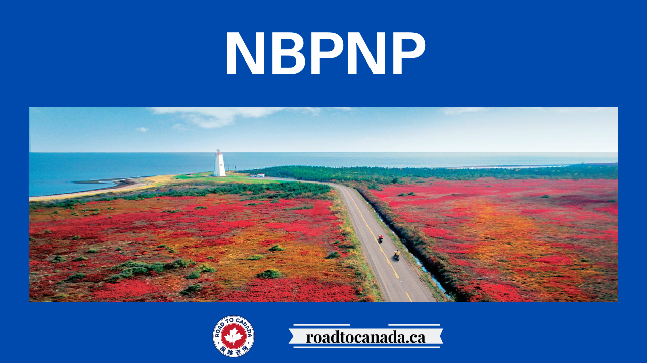 New Brunswick PNP Road to Canada