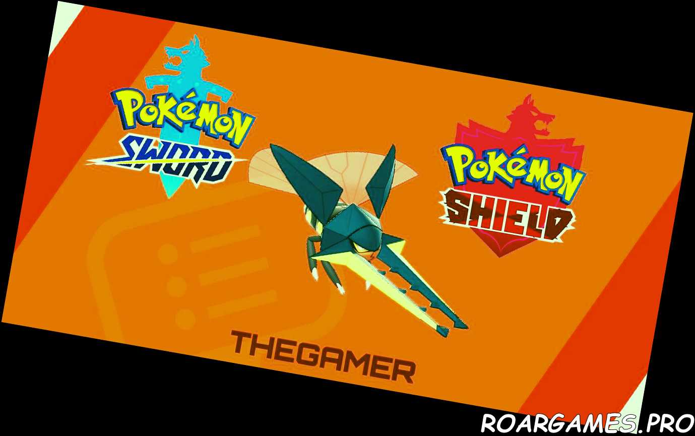 Pokémon Sword & Shield cómo encontrar Grubbin y evolucionarlo a