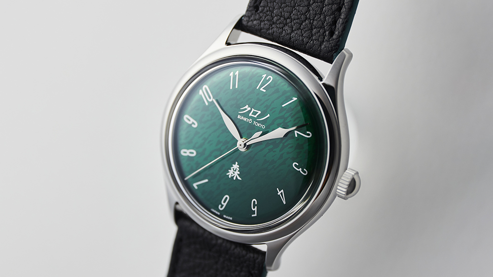 4 Independent Japanese Watchmakers Producing Exciting Timepieces