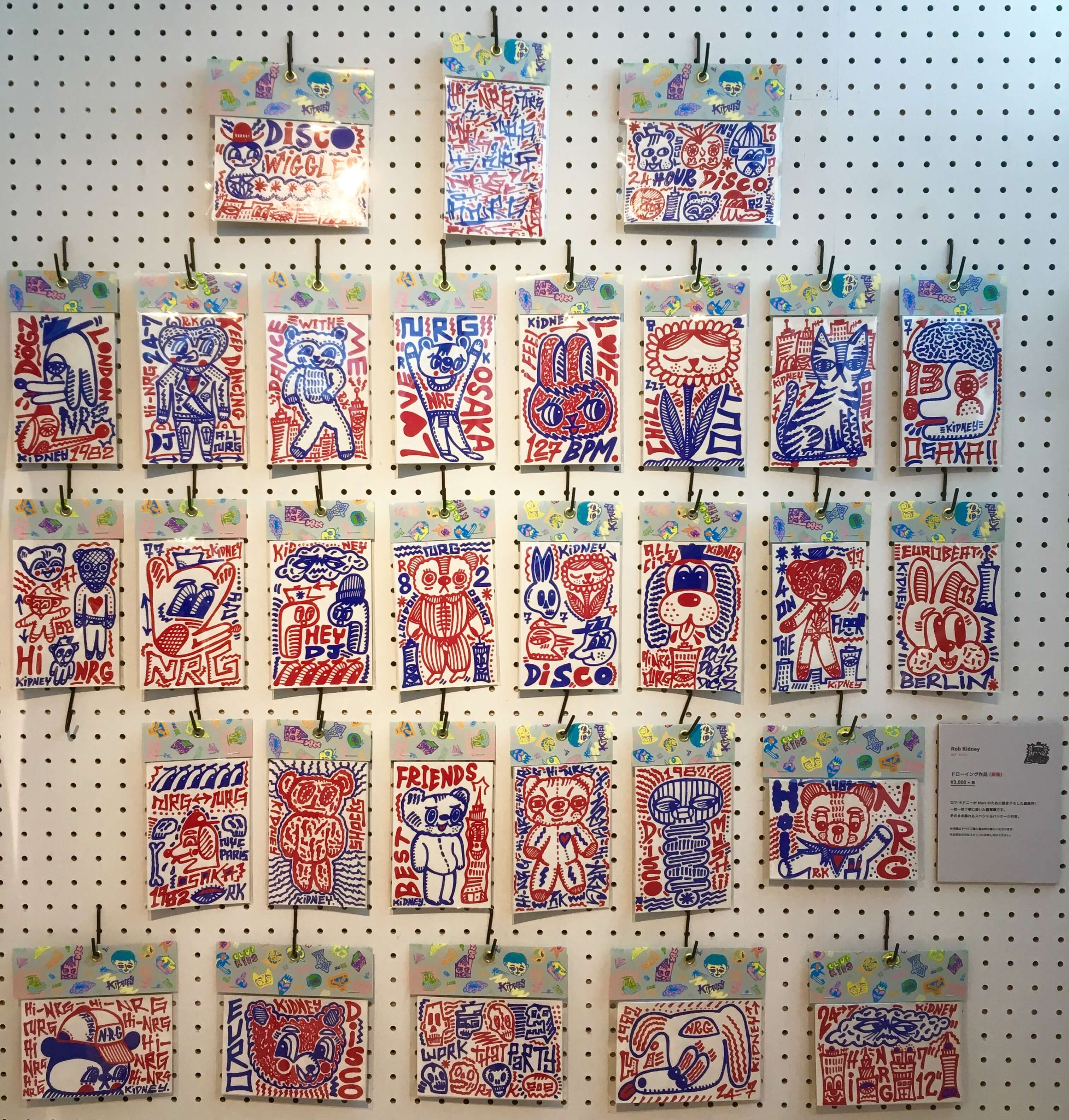 Rob Kidney pop-up exhibition ‘Hi-NRG’ at Mori in