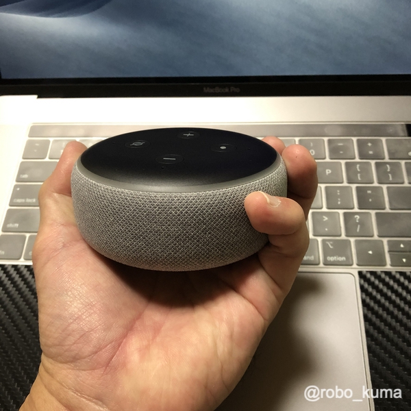 Amazon Echo Dot 第3世代 を2台購入。スマートスピーカー生活開始です(*`･ω･)ゞ 2階からMac