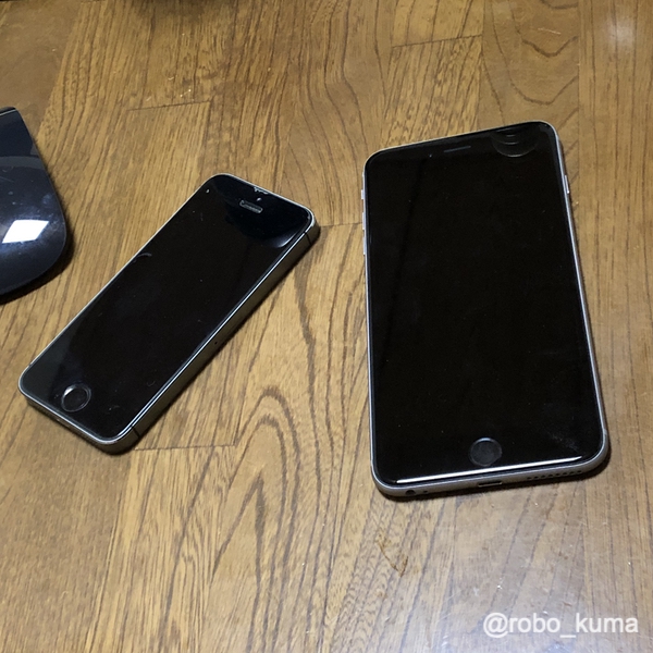 修理上がり（本体交換）の「iPhone 6 Plus」を再び修理へ出します。タッチ病は続くよどこまでも(*`･ω･)ゞ。 2階からMac