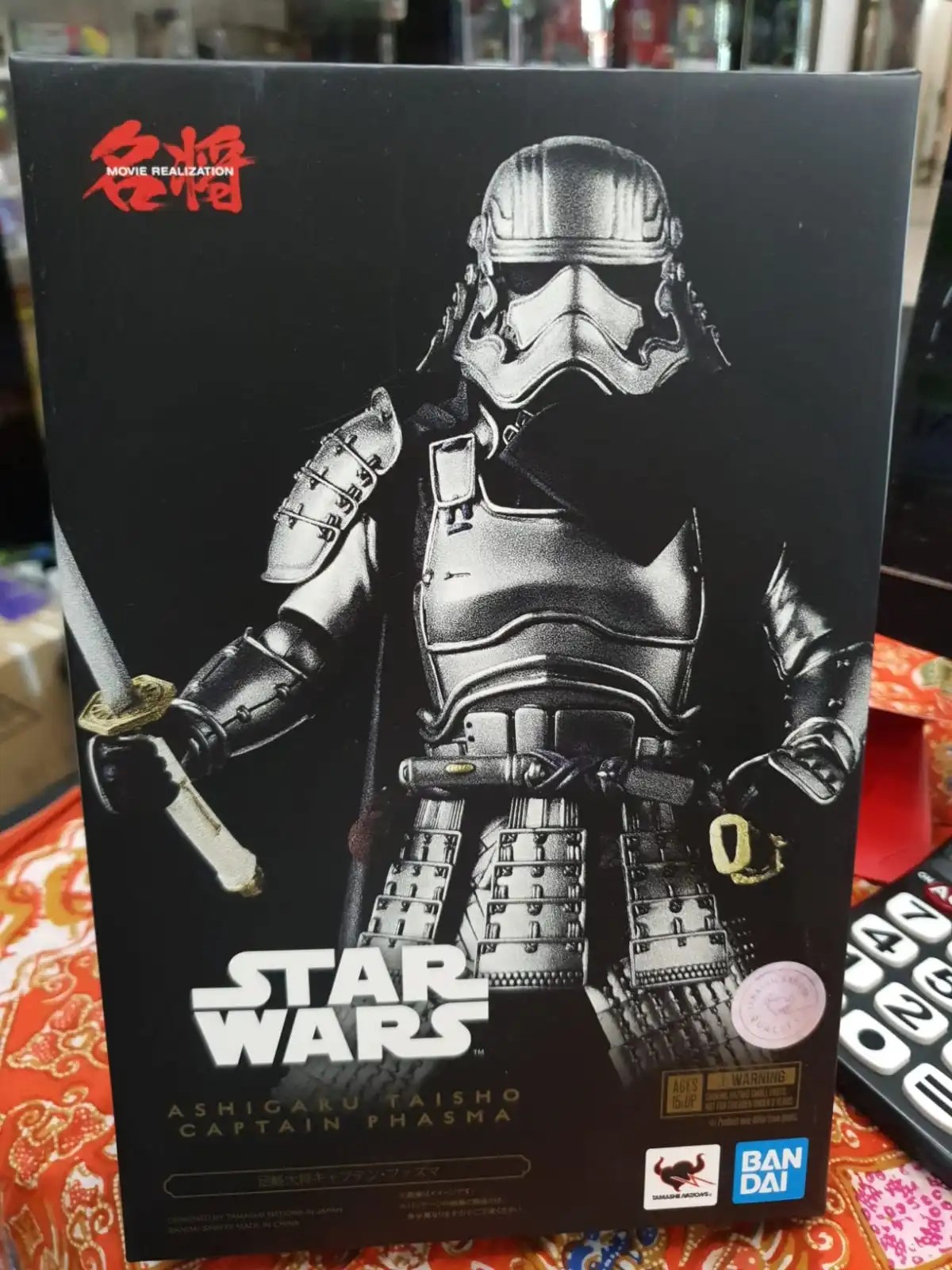 Bandai Star Wars Movie Realization Captain Plasma | Robo Robo Singapore