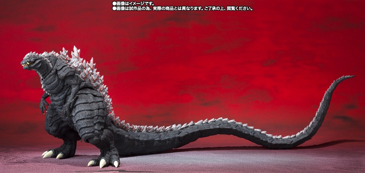 Preorder Bandai S.H.MonsterArts Godzilla Ultima Robo Robo Singapore