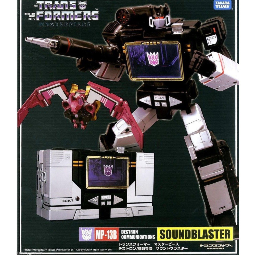 Transformers The Headmasters Soundblaster Legacy Evolution Core Class