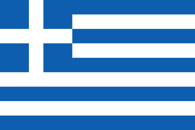 Grecia 2019 2020 AgenÈia De Credite Èi Burse De Studii