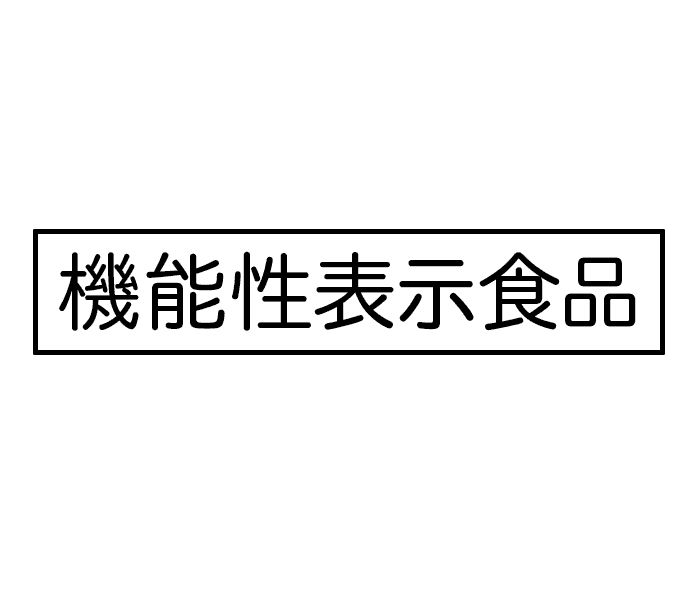 オルビスディフェンセラを3ヵ月使った結果や口コミを調査。飲むスキンケアの実力を専門家が徹底解明。 RoccoGirl