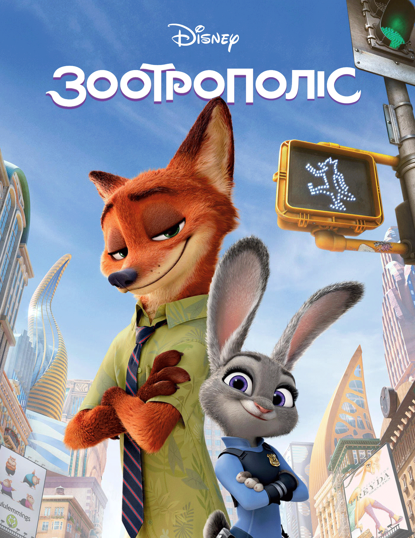 Українські Хіти 2022 playlist by Culture Ukraine Spotify