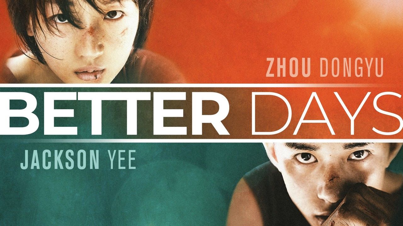 Crítica de 'Better Days' (2019). El poder de la simbiosis Rock and Films