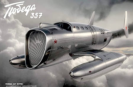 Scifi Science Fiction Model Kits. Scale Replicas from TV and your