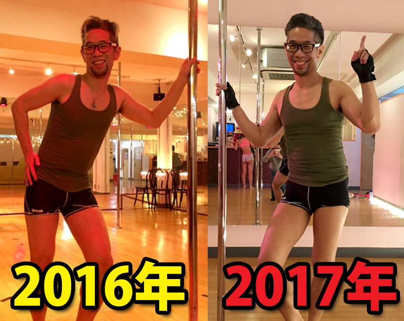 筋トレダイエット お腹周りのダイエットの秘訣は「筋トレ×有酸素運動」にあり！