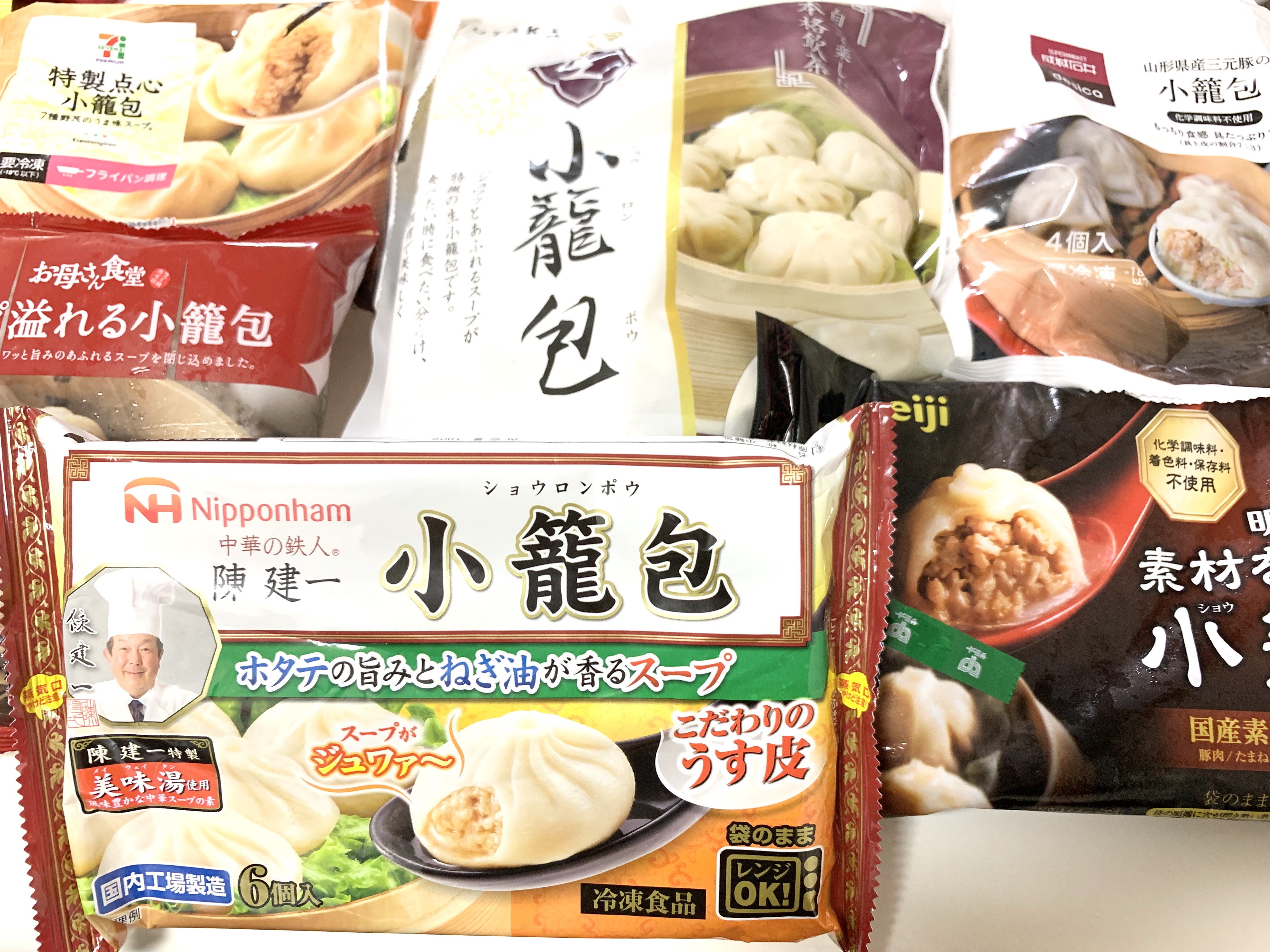 業務スーパー 冷凍 横浜 王府井 の 焼き小籠包 6個入り | 業務スーパーの商品をレポートするブログ ガチ検証】冷凍「蒸し小籠包」で一番「焼き小籠包」っぽく出来るものを探してみた | ロケットニュース24