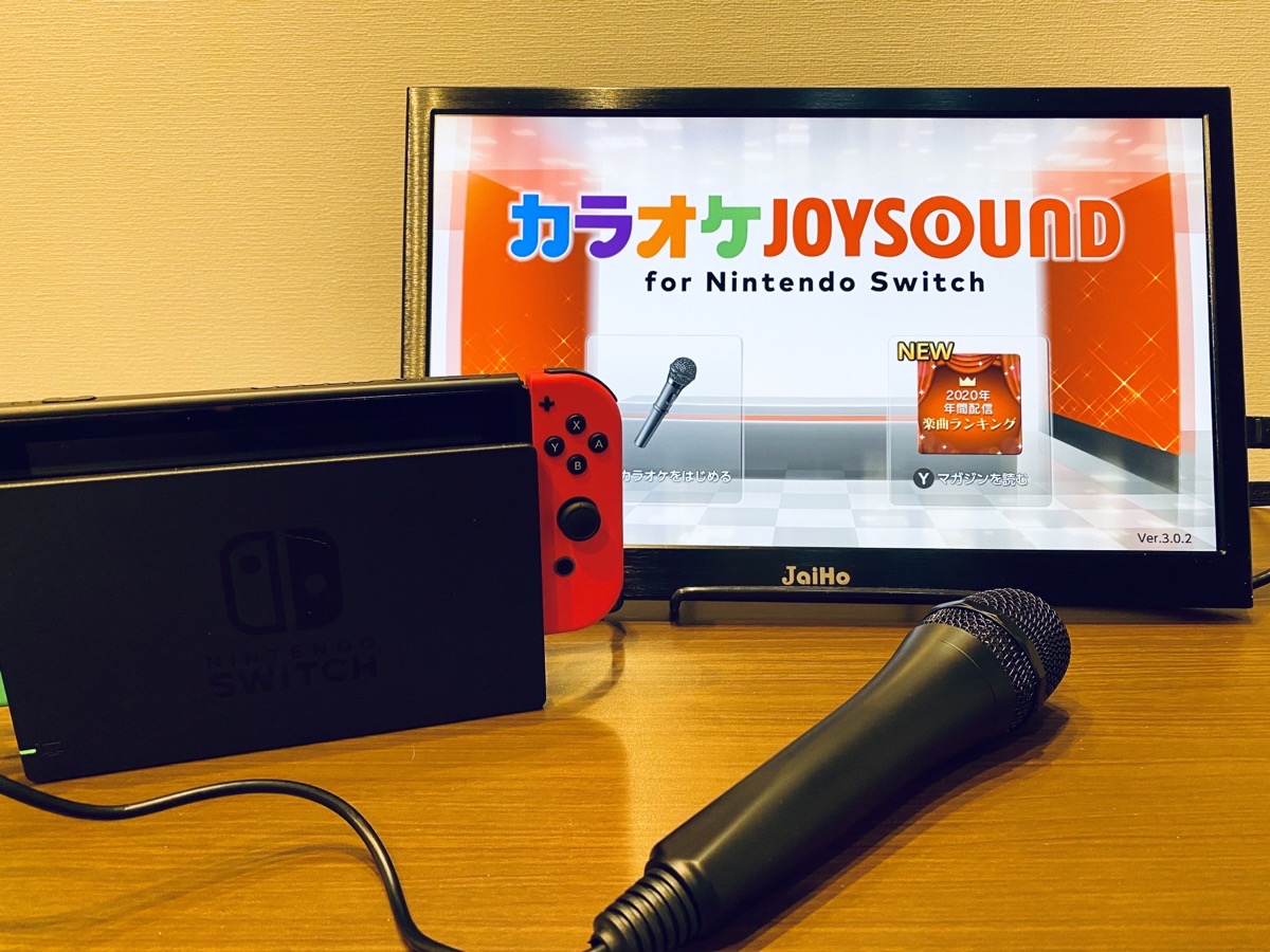 【決定版】スイッチで1人カラオケ！ キャンピングカーでJOYSOUNDしてみた ロケットニュース24