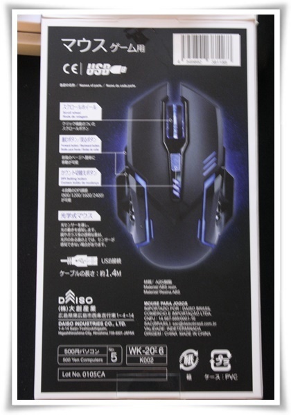 500円引きクーポン】 Q702/G 富士通 11.6型 中古良品 Ssd ノートパソコン タブレット 送料無料 在庫処分 新生活応援セール I5 Win10 カメラ Bluetooth Wifi 4Gb - 13インチ未満 - Www.ceim.cl ダイソー１００均：５００円パソコンシリーズのマウスゲーム用: 自作３Dプリンターで作ろう