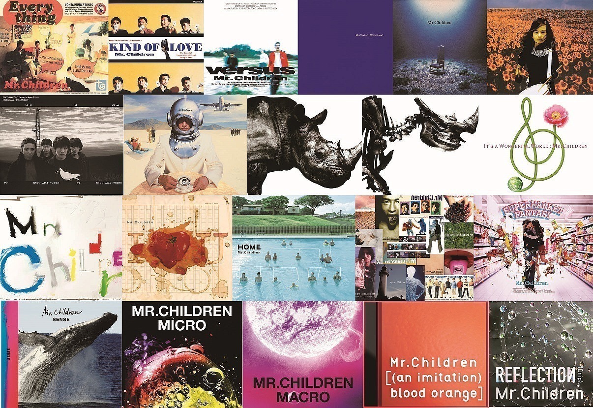 Mr.children 1992-2002 Thanksgiving 25 Cd1 - Mr.children Mr.children、全シングル37作品＆アルバム21作品をダウンロード＆サブスク配信 (2018/05/09) 邦楽ニュース｜音楽情報サイトRockinon.com(ロッキング・オン ドットコム)