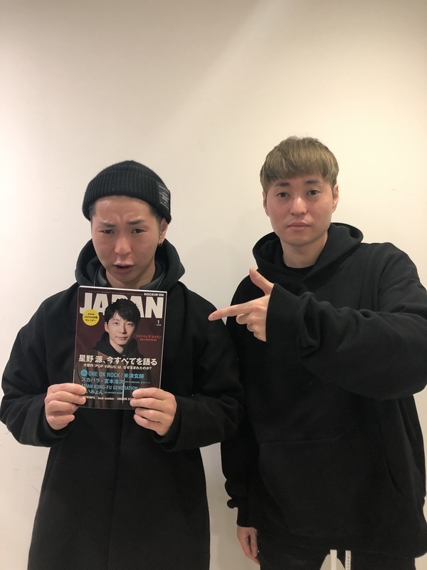 NOISEMAKERにインタビューしてきました! (2018/12/28) ROCKIN'ON JAPAN 編集部日記 ｜音楽情報サイト