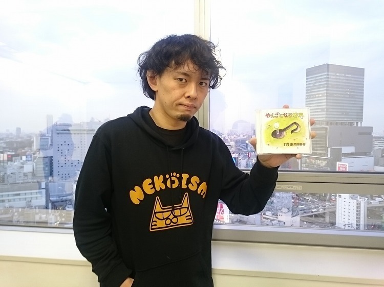 打首獄門同好会メンバーの年齢や出身は？おすすめの曲やアルバムも | ニューカマーミュージック 傑作ミニアルバム『やんごとなき世界』完成。打首獄門同好会の大澤会長に取材！ (2017/01/17) Ro69+（プラス） ｜音楽情報サイトRockinon.com(ロッキング・オン ドットコム)