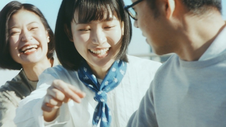 東京海上日動 – Cm など最新の動画をまとめるサイト ~ 動画Now!! 幾田りら、東京海上日動あんしん生命Cmソングに新曲“Answer”書き下ろし (2021/02/15) 邦楽ニュース｜音楽情報サイトRockinon.com(ロッキング・オン ドットコム)