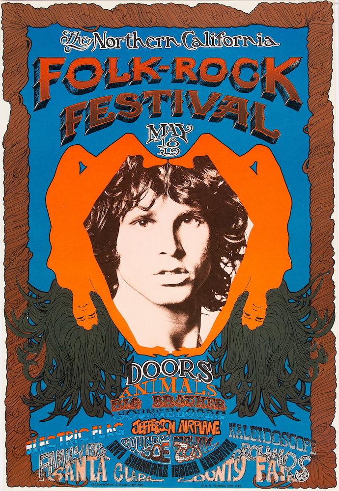 The Northern California FolkRock Festival