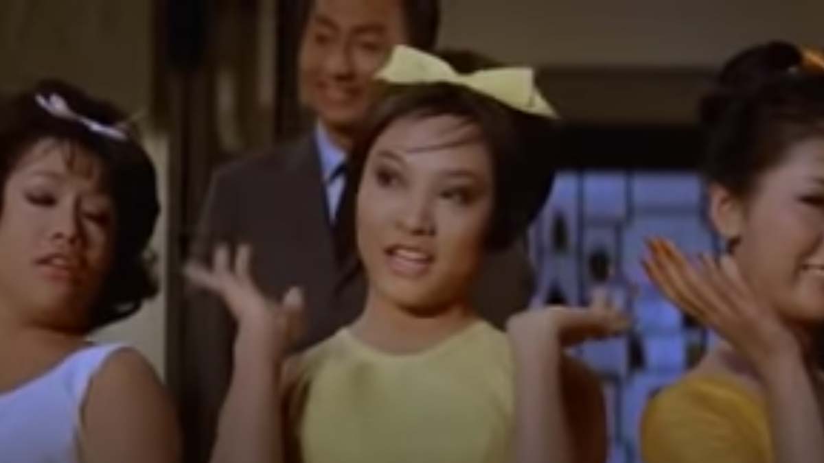 Chop Suey Song from Flower Drum Song by Rodgers & Hammerstein