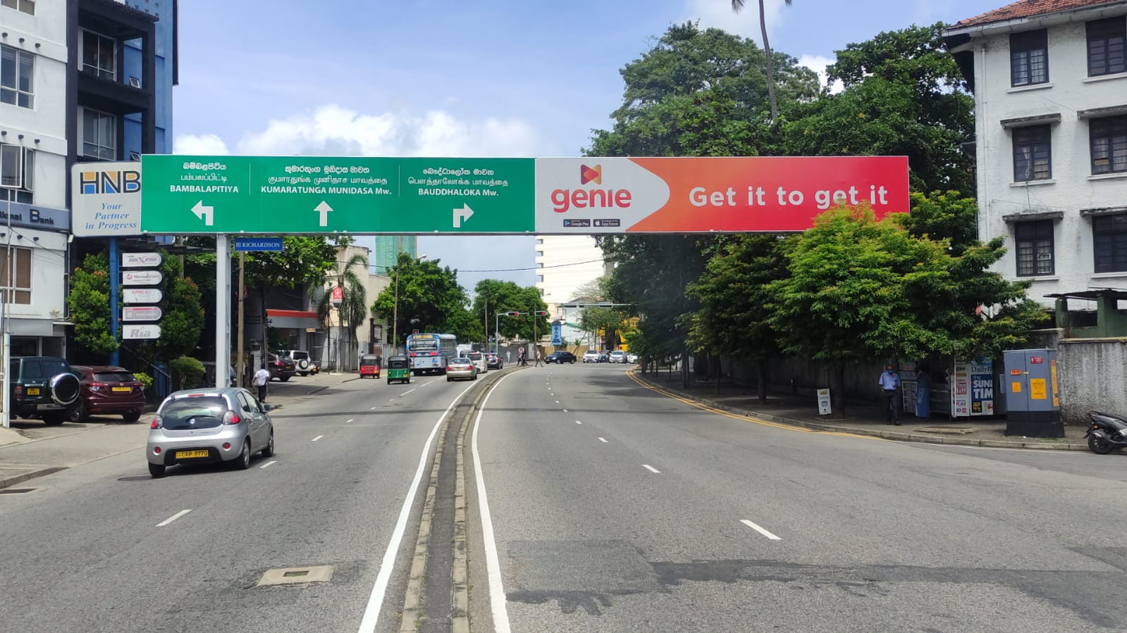 Havelock Road Richardson Outdoor